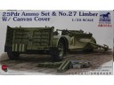 BRONCO 25pdr Ammo Set & No.27 Limber w/Canvas Cover 1/35 NO.AB3551