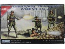 TRISTAR German Infantry The Barrage Wall 1/35 NO.35027