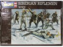 REVELL SIBERIAN RIFLEMEN WWII 1/72 NO.02516