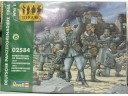 REVELL Deutsche Panzergrenadiere 1944 1/72 NO.02584