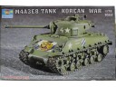 TRUMPETER 小號手 M4A3E8 Tank Korean War 1/72 NO.07229