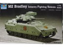 TRUMPETER 小號手 M2 Bradley Infantry Fighting Vehicle 1/72 NO.07295