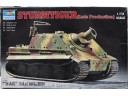 TRUMPETER 小號手 Sturmtiger Early Production 1/72 NO.07274