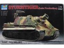 TRUMPETER 小號手 Sturmtiger (Late Production) 1/72 NO.07247