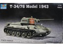 TRUMPETER 小號手 T-34/76 Model 1943 1/72 NO.07208