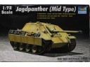 TRUMPETER 小號手 Jagdpanther (Mid Type) 1/72 NO.07241
