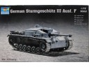 TRUMPETER 小號手 German Sturmgeschütz III Ausf.F 1/72 NO.07259