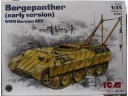 ICM Bergepanther (Early Version) WWII German ARV 1/35 NO.35341