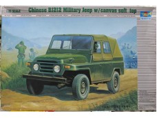 TRUMPETER 小號手 Chinese BJ212 Military Jeep w/ canvas soft top 1/35 NO.02302