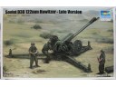 TRUMPETER 小號手 Soviet D30 122 mm Howitzer Late version 1/35 NO.02329