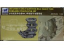 BRONCO 威駿 Infantry Tank Valentine Mk.I Early Type Workable Track Link Set 1/35 NO.AB3549