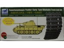BRONCO 威駿 Panzerkampfwagen V Panther Workable Track Link Set Early Type 1/35 NO.AB3541