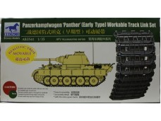 BRONCO 威駿 Panzerkampfwagen V Panther Workable Track Link Set Early Type 1/35 NO.AB3541