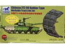 BRONCO 威駿 Chinese ZTZ-99 Rubber Type Workable Track Link Set 1/35 NO.AB3533