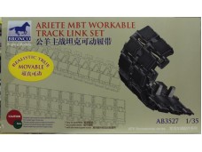 BRONCO 威駿 Ariete MBT Workable Track Link Set 1/35 NO.AB3527