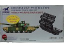 BRONCO 威駿 Chinese ZTZ-99 Steel Type workable track link set 1/35 NO.AB3530