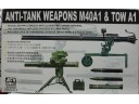 AFV CLUB 戰鷹 Anti-Tank Weapons M40A1 & TOW A1 1/35 NO.AF35021