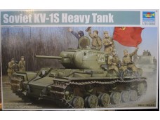 TRUMPETER 小號手 Soviet KV-1S Heavy Tank 1/35 NO.01566