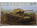 TRUMPETER 小號手 KV-1S/85 Heavy Tank 1/35 NO.01567