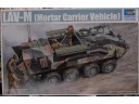 TRUMPETER 小號手 LAV-M (Mortar Carrier Vehicle) 1/35 NO.00391