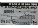 AFV CLUB 戰鷹 T-136 Seperate track link for M108 & M109 1/35 NO.AF35S23