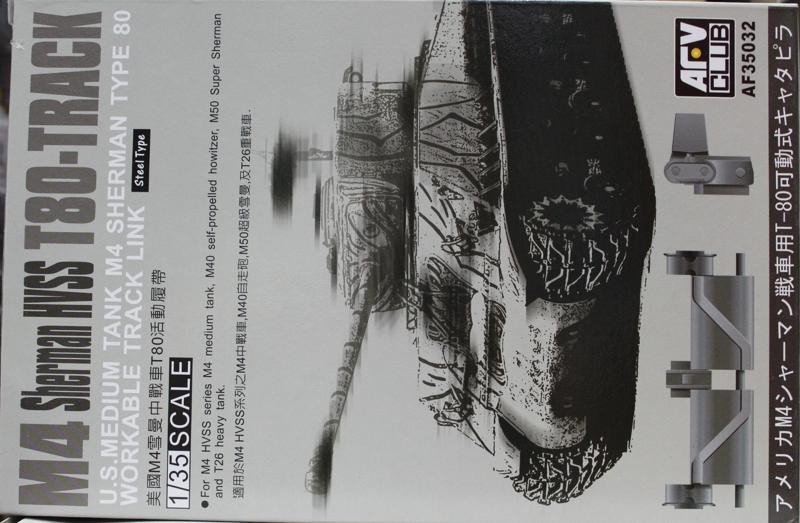 thumbnail image 2 of AFV Club 1/35 Workable T80 Track Link Set For WWII US M4 Sherman HVSS – AF35032 2 of 5