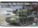 HOBBY BOSS Russian KV-1 Big Turret Tank NO.84815