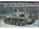 HOBBY BOSS Russian KV-1 Model 1942 Lightweight Cast Tank NO.84814