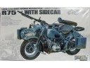 GREAT WALL HOBBY BMW R75 with Sidecar 1/35 NO.L3510