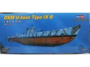 HOBBY BOSS DKM U-boat Type IX B 1/700 NO.87006