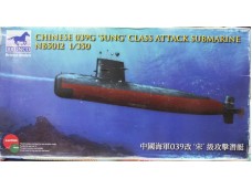 BRONCO 威駿 Chinese 039G 'Sung' Class Attack Submarine 1/350 NO.NB5012