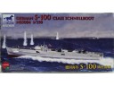 BRONCO 威駿 German S-100 Class Schnellboot 1/350 NO.NB5004
