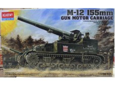ACADEMY M-12 155mm Gun Motor Carriage 1/35 NO.1394