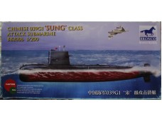 BRONCO 威駿 Chinese 039G Sung Class Attack Submarine 1/200 NO.BB2006