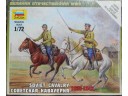 ZVEZDA Soviet Cavalry 1935 - 1942 1/72 NO.6161