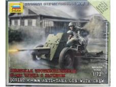ZVEZDA Soviet 45mm anti-tank gun with crew 1/72 NO.6112