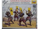 ZVEZDA Samurai-Naginata 1/72 NO.6403