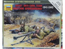 ZVEZDA Soviet Anti-Tank Team 1941-43 1/72 NO.6135