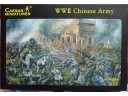 CAESAR MINIATURES WWII Chinese Army 1/72 H036