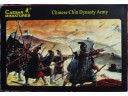CAESAR MINIATURES Chinese Ch'in Dynasty Infantry 1/72 H004