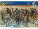 ITALERI Arab Warriors 1/72 NO.6126 (M)