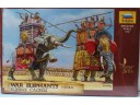 ZVEZDA War Elephants III-I B.C. 1/72 NO.8011