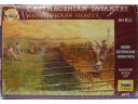 ZVEZDA Carthagenian Infantry III-I B.C. 1/72 NO.8010