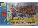 ZVEZDA Lifeguard Cossacks 1812-1815 1/72 NO.8018