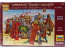 ZVEZDA Persian Infantry Vth - IVth Century BC 1/72 NO.8006