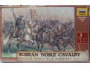 ZVEZDA Russian Noble Cavalry Xv-XVII A.D. 1/72 NO.8065