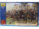 ZVEZDA Russian Hussars 1812-1814 Napoleonic Wars 1/72 NO.8055