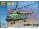 ZVEZDA Mil Mi-17 1/72 NO.7253