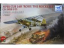 BRONCO 威駿 Piper Cub L-4H Rosie The Rocketer 1/35 NO.CB35018