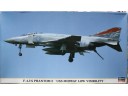 HASEGAWA 長谷川 F-4J/S Phantom II USS Midway low visibility 1/72 NO.00834